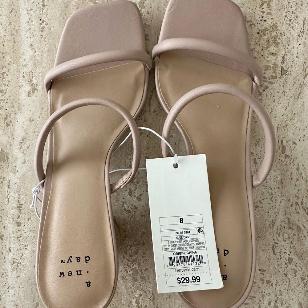 Nude A New Day Cass square toe heels from Target. Brand new in box